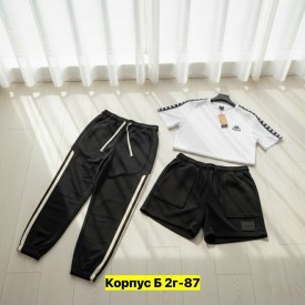 Костюм