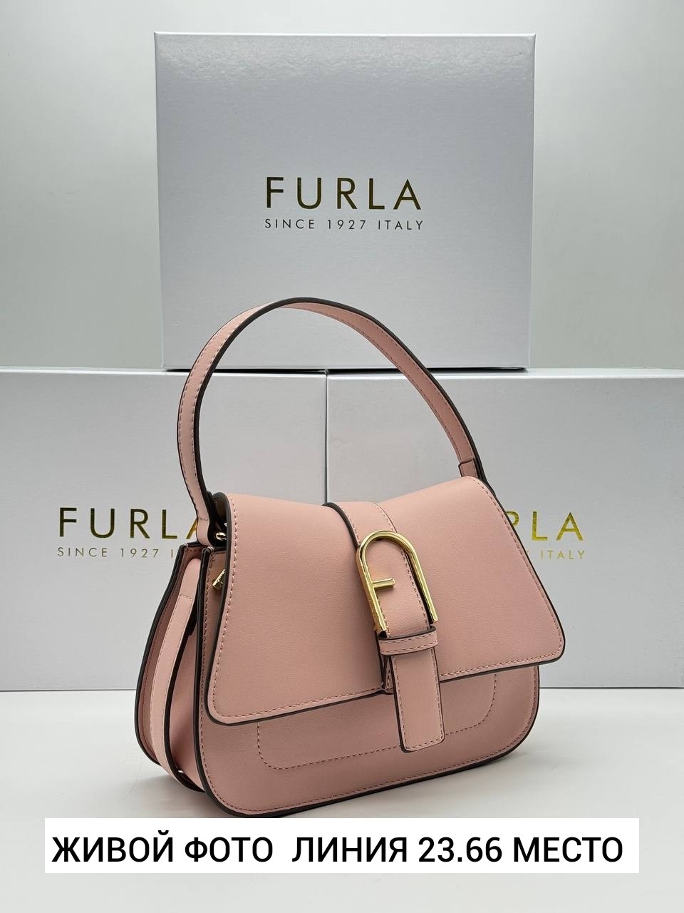 сумка женская furla,сумка,сумка furla,женская сумка,модная сумка