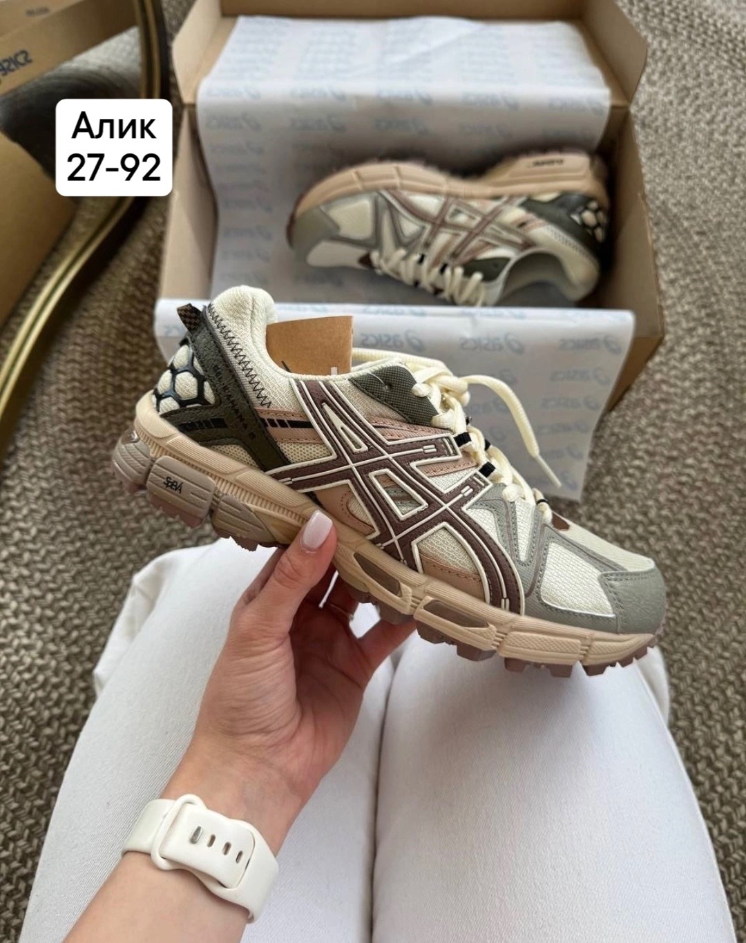 кроссовки asics gel kahana 8,кроссовки,женские кроссовки asics,кроссовки asics,кроссовки модные