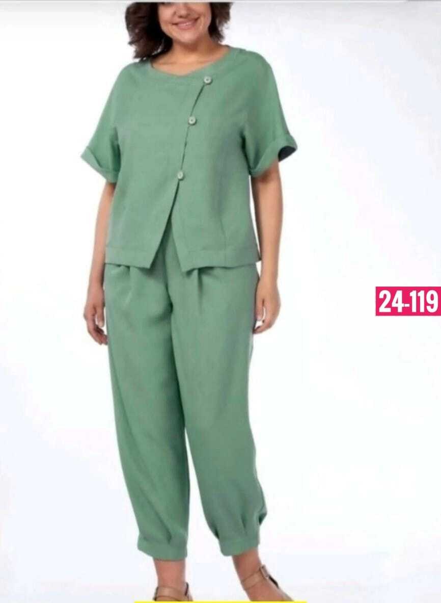 брючный костюм michel chic 1337/1 мохито,костюм michel chic арт 1337 корич,женский брючный костюм,женские костюмы,брючный костюм для невысоких женщин