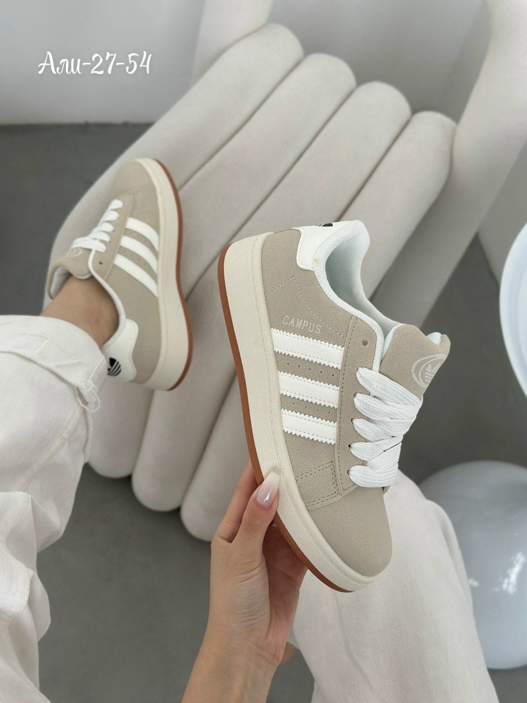 ,кроссовки adidas,кроссовки мужские женские adidas,кроссовки женскиe,кроссовки adidas campus