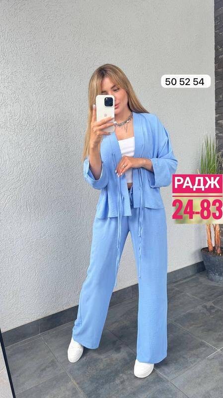 брючный костюм,костюм двойка с брюками,брючный костюм жатка,женский костюм брючный летний,костюм двойка женская