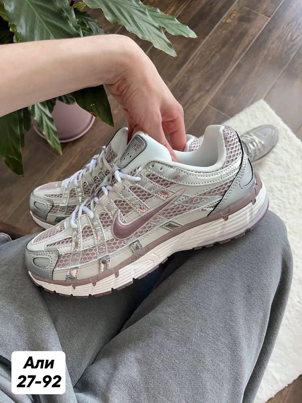кроссовки,кроссовки nike,кроссовки мужские женские,женские кроссовки,спортивные кроссовки