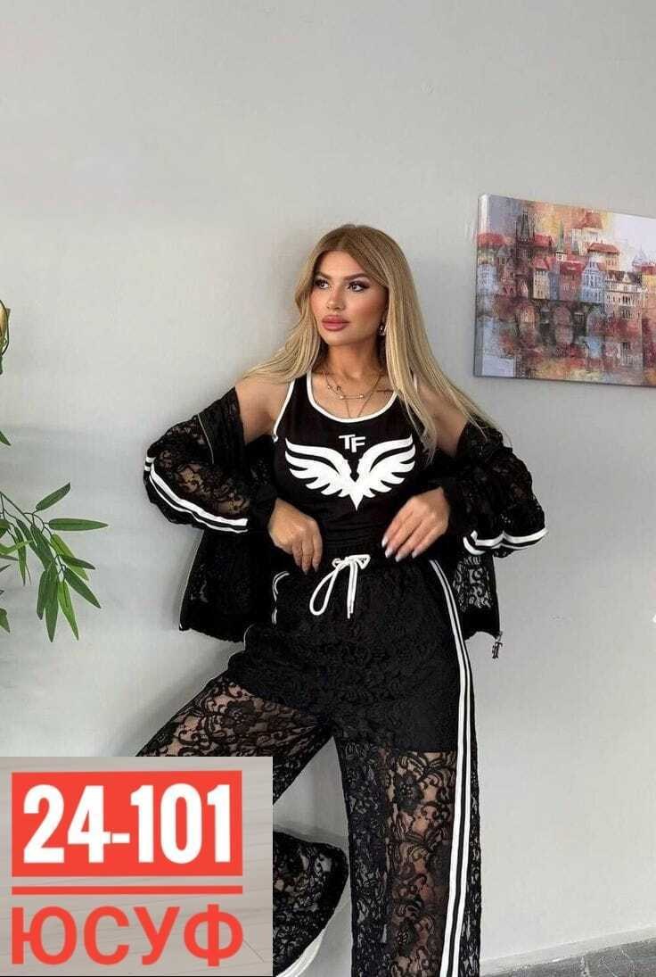 спортивные костюмы женские,костюм гипюровый,костюмы женские,костюм спортивный женский повседневный,костюм спортивный