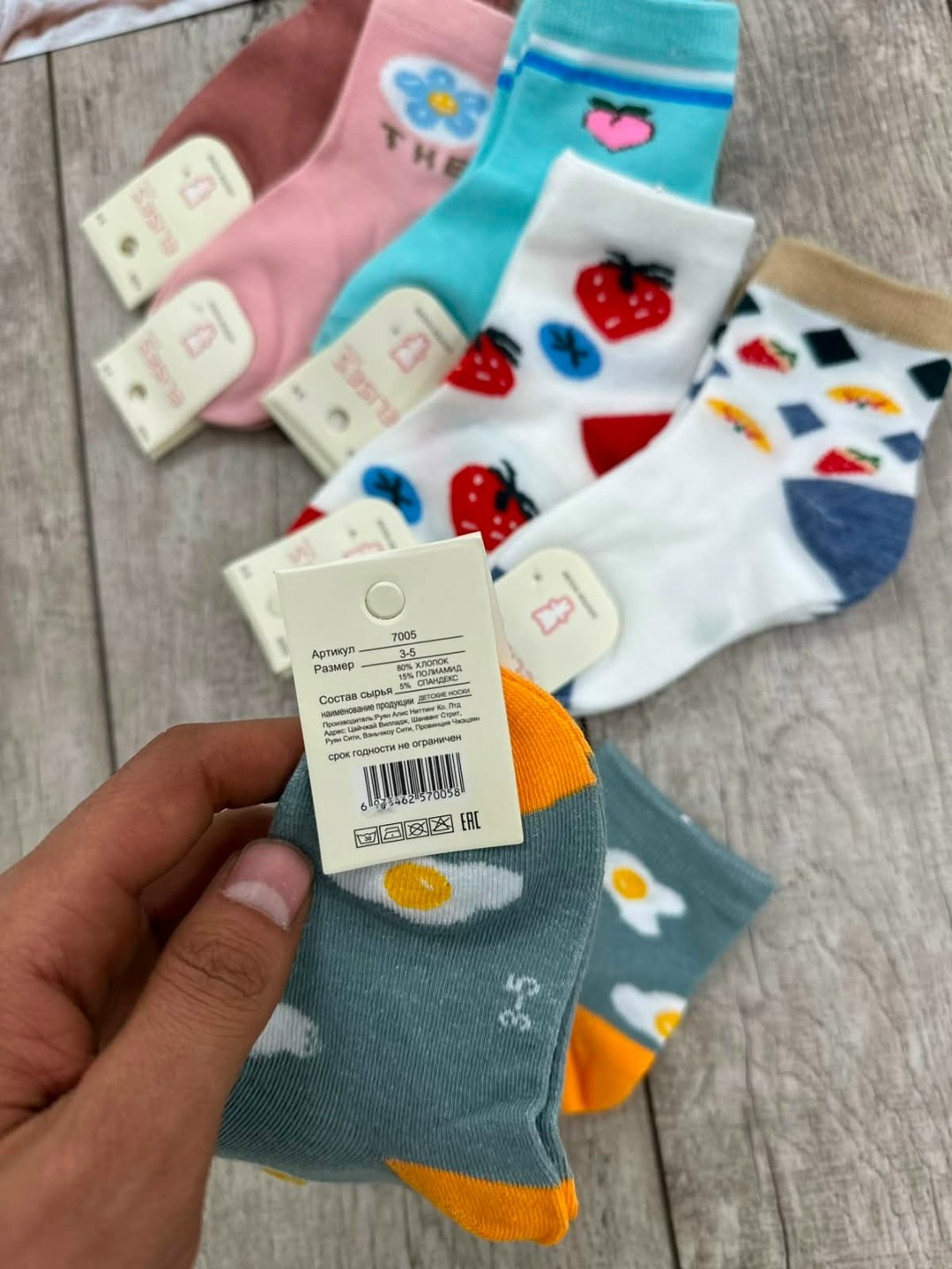 носки женские 10 пар,носки женские,носки оптом,носки детские,носки для девочки