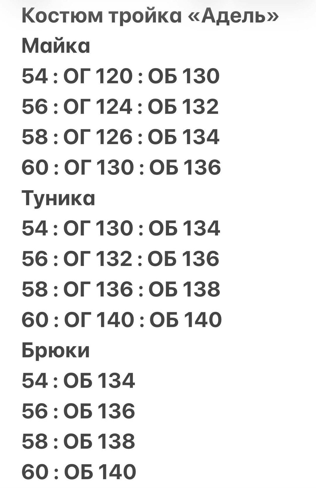 блуза повседневная,блузка стильная,нарядная блуза,блузка женская,блуза
