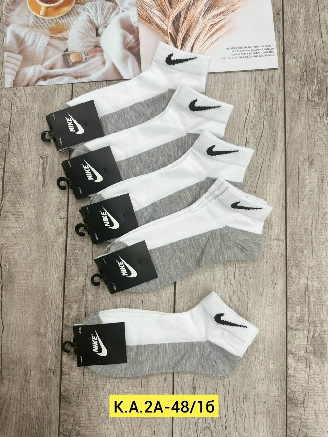 носки мужские 10 пар nike,носки высокие nike набор мужских носков,мужские носки спортивные,мужские носки,носки nike спортивные высокие набор 5 пар