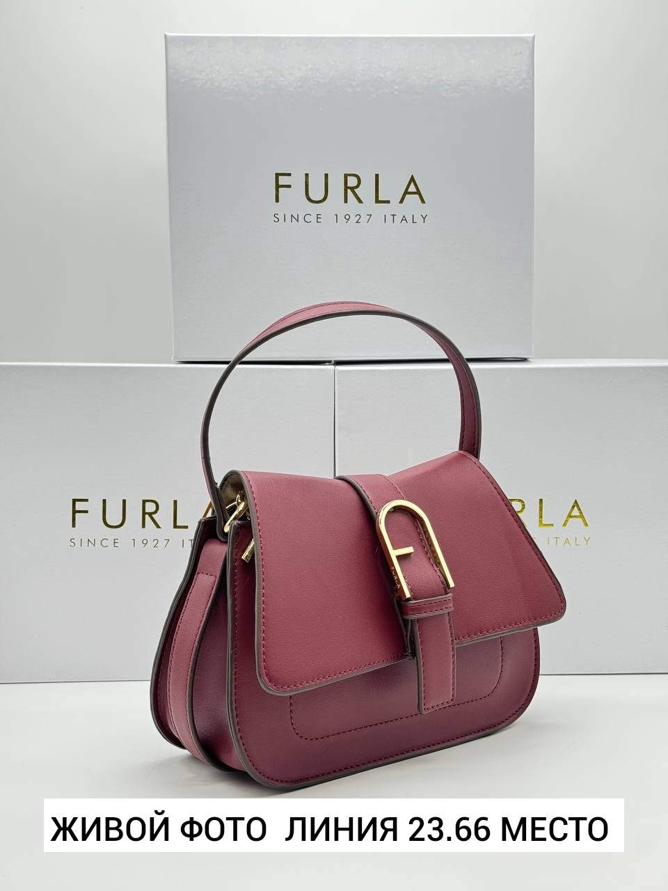 сумка женская furla,сумка,сумка furla,женская сумка,модная сумка