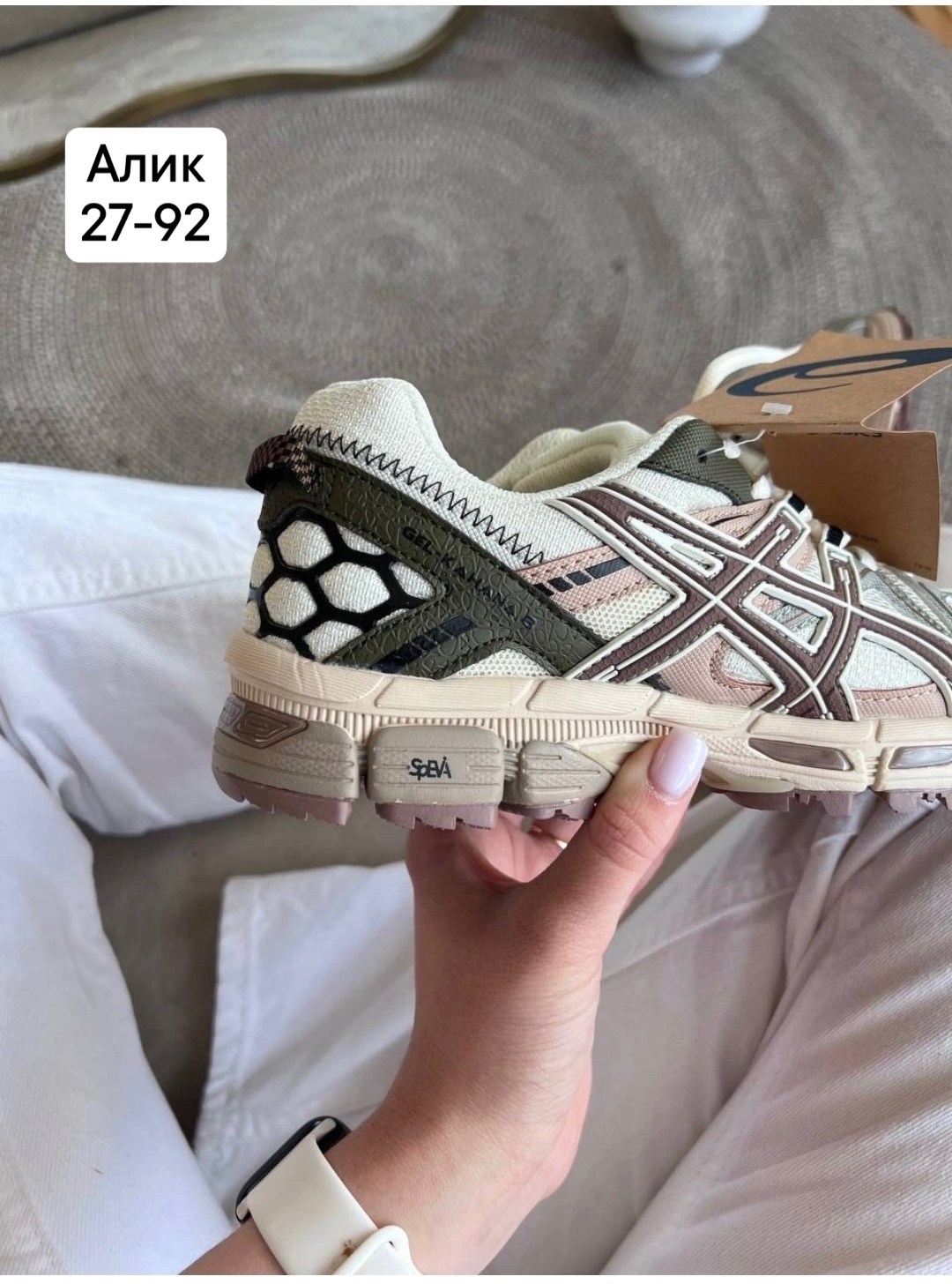 кроссовки asics gel kahana 8,кроссовки,женские кроссовки asics,кроссовки asics,кроссовки модные