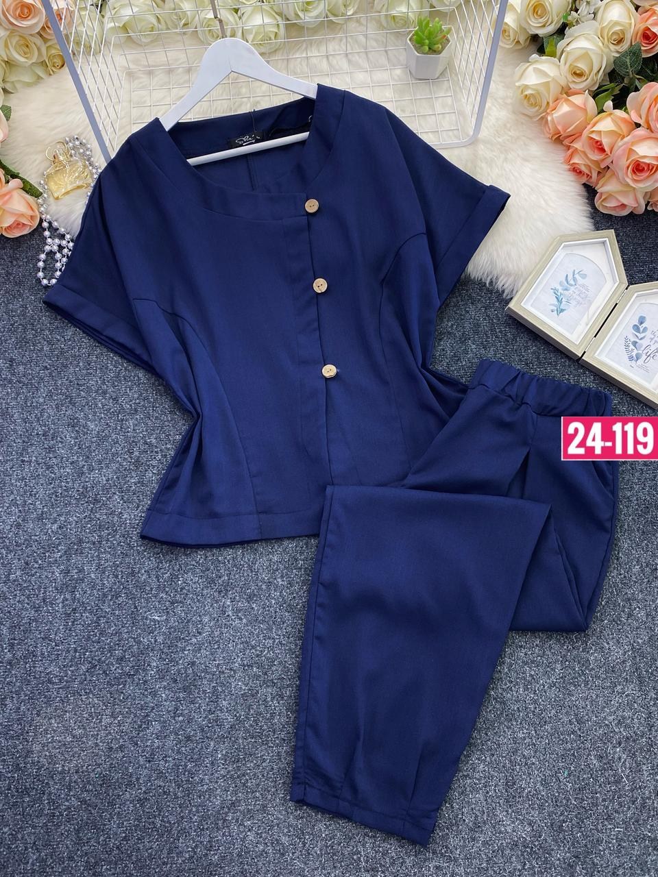 брючный костюм michel chic 1337/1 мохито,костюм michel chic арт 1337 корич,женский брючный костюм,женские костюмы,брючный костюм для невысоких женщин