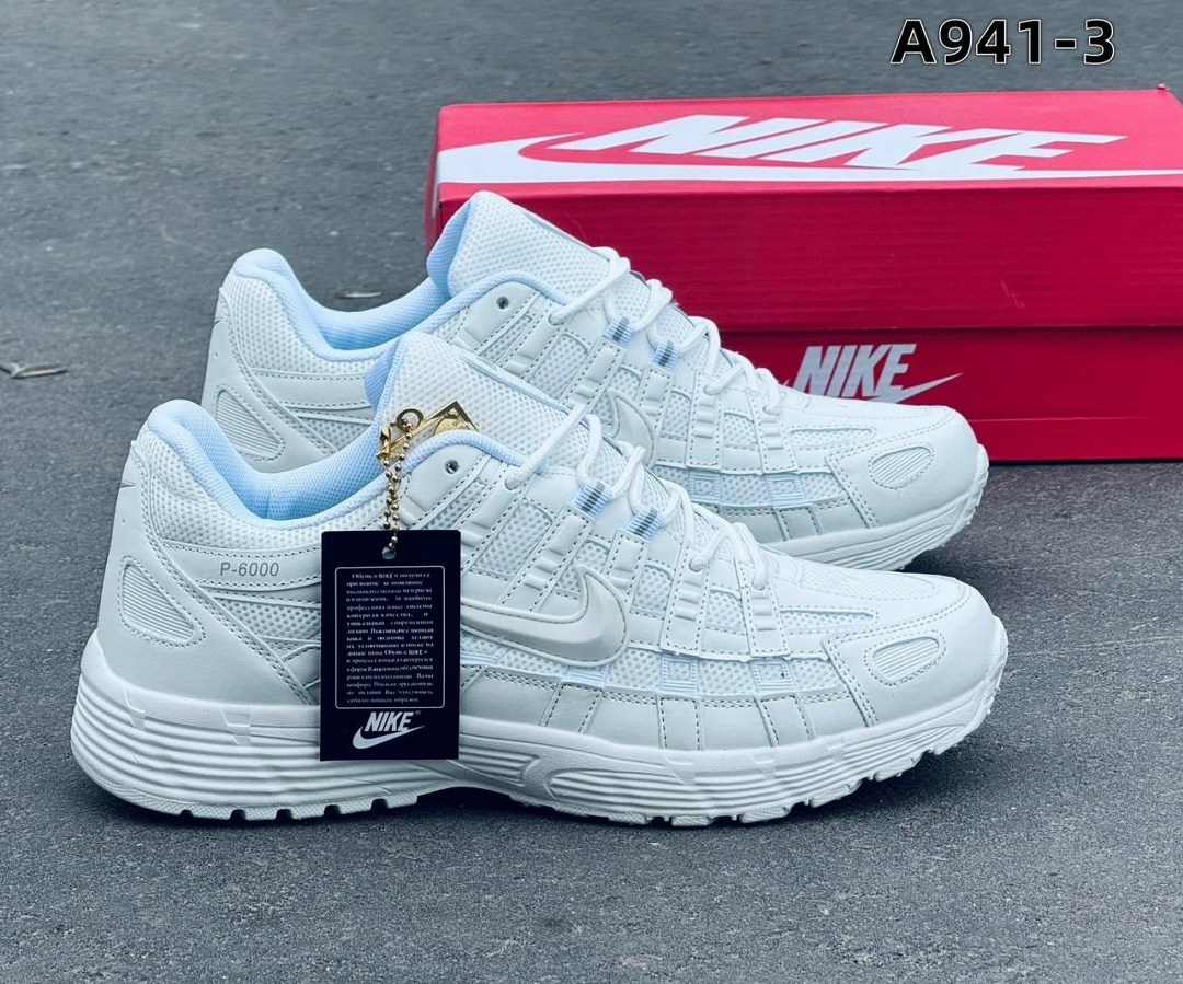 кроссовки p-6000 nike,кроссовки найк p 6000,кроссовки p-6000 nike бело-серые,nike p-6000 кроссовки лунный белый коричневый,кроссовки