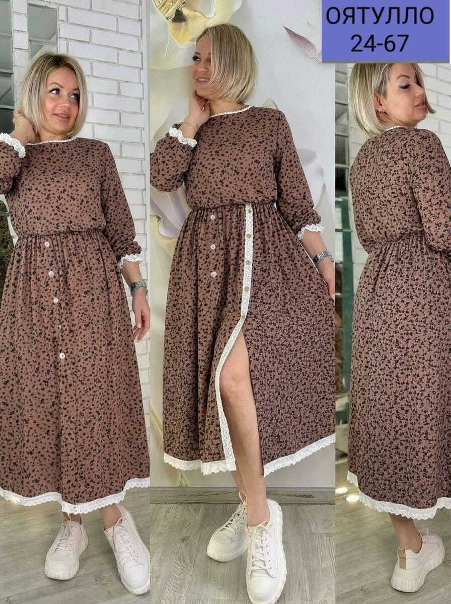 платье,платья женская,платье кантри,платье с кружевами,платья
