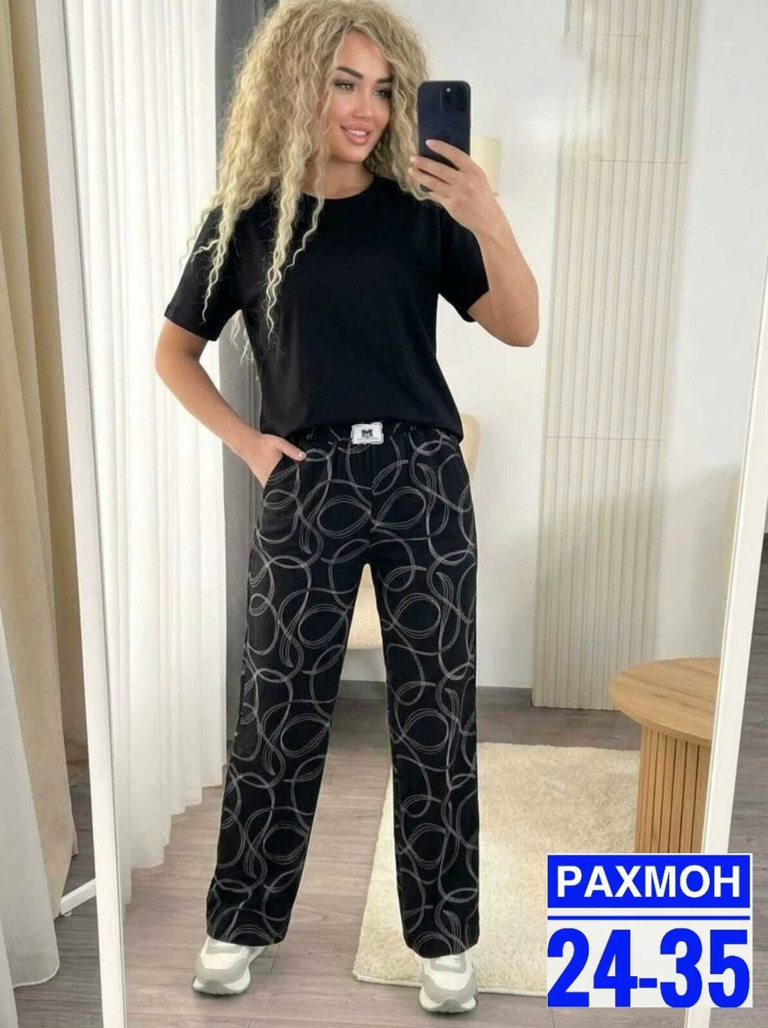 женские штаны,брюки женские,штаны брюки женские,джинсы брюки,брюки женские спортивные