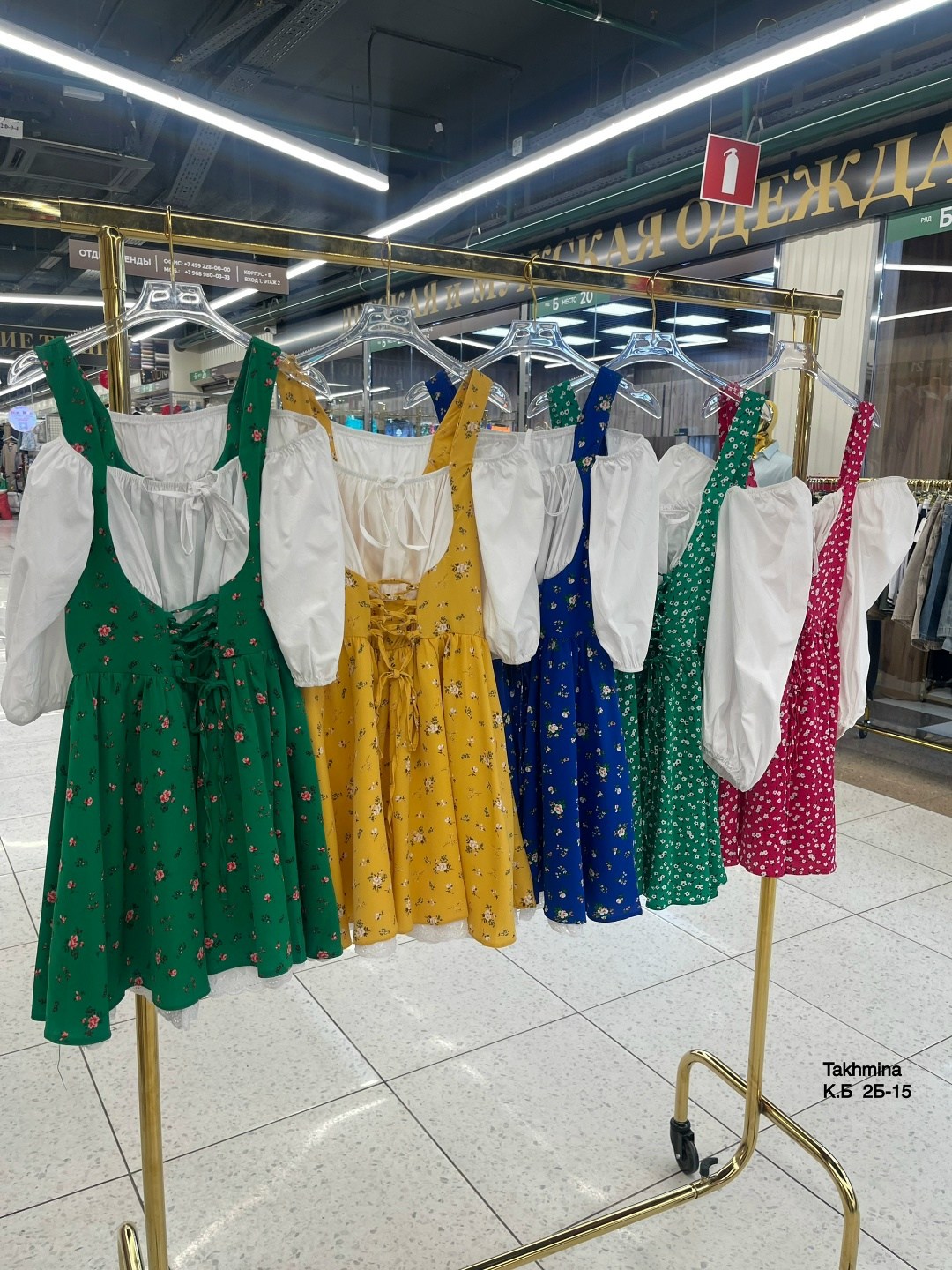 платья сарафан,платье сарафан летнее,,платья женская,сарафан