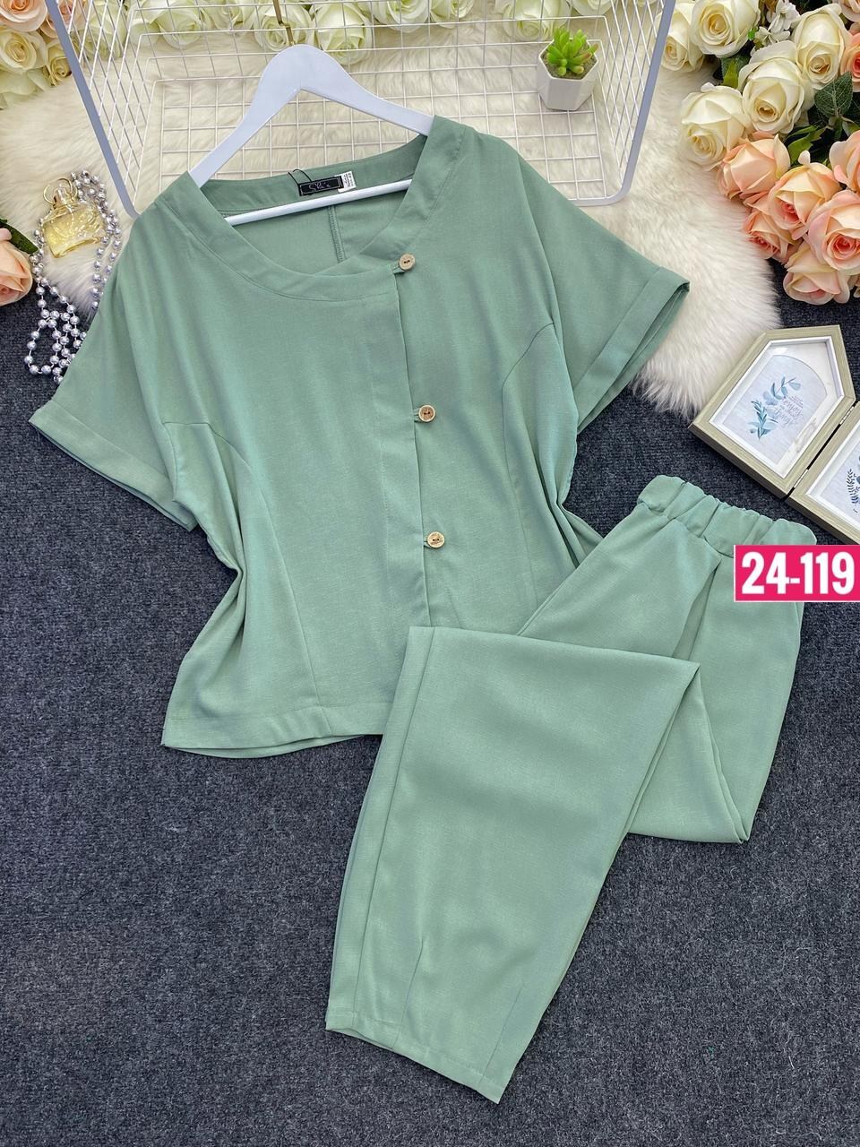 брючный костюм michel chic 1337/1 мохито,костюм michel chic арт 1337 корич,женский брючный костюм,женские костюмы,брючный костюм для невысоких женщин