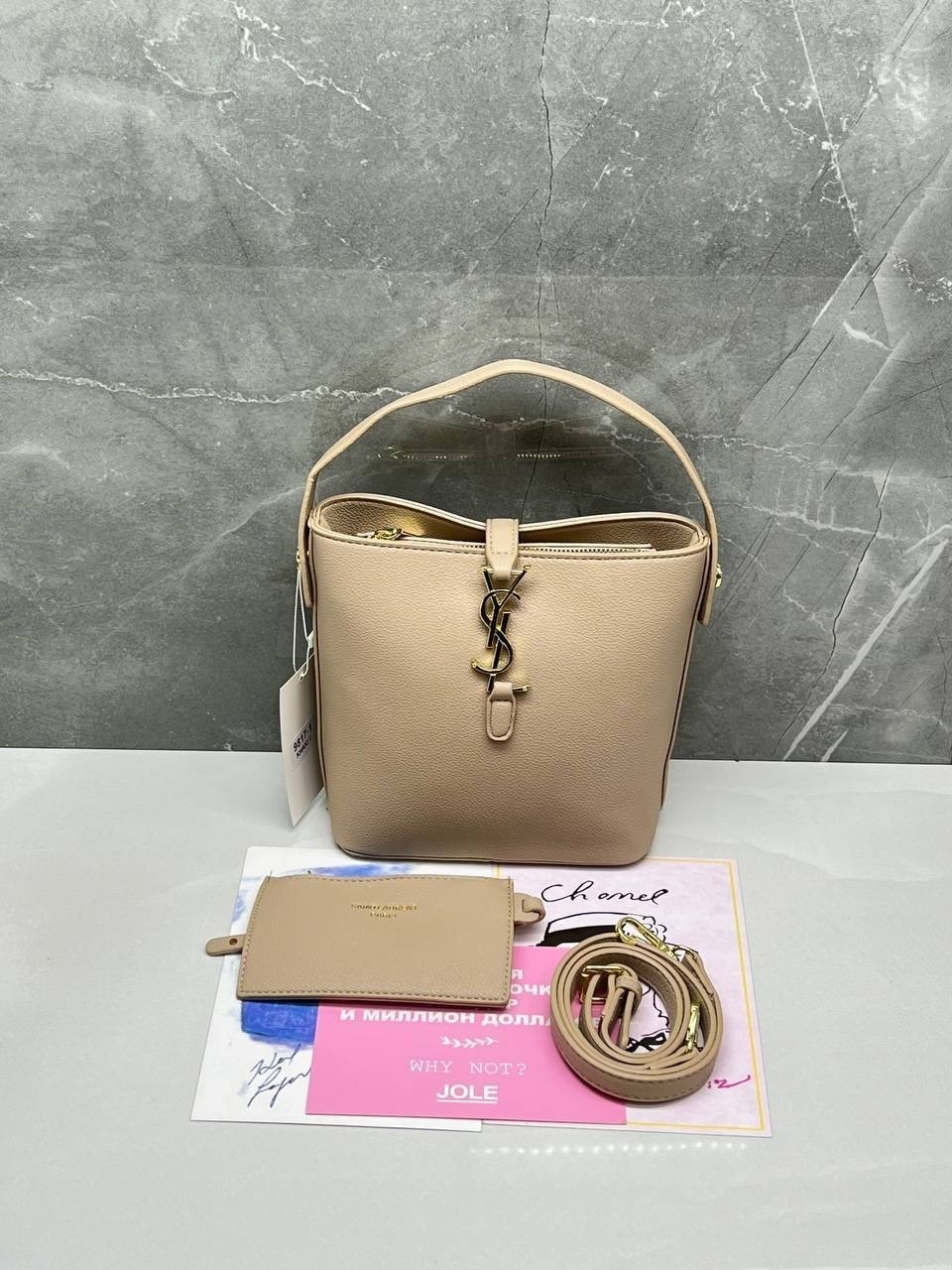 сумка,женская сумка,бежевая сумка,модная сумка,сумка женская yves saint laurent