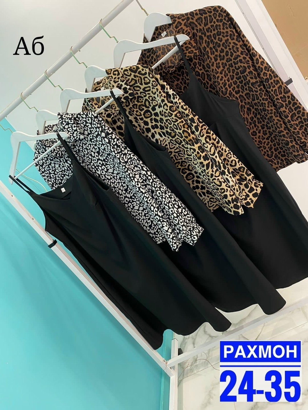 женские костюмы,платья женские больших размеров, больших размеров,костюм двойка женская,платья большие размеры