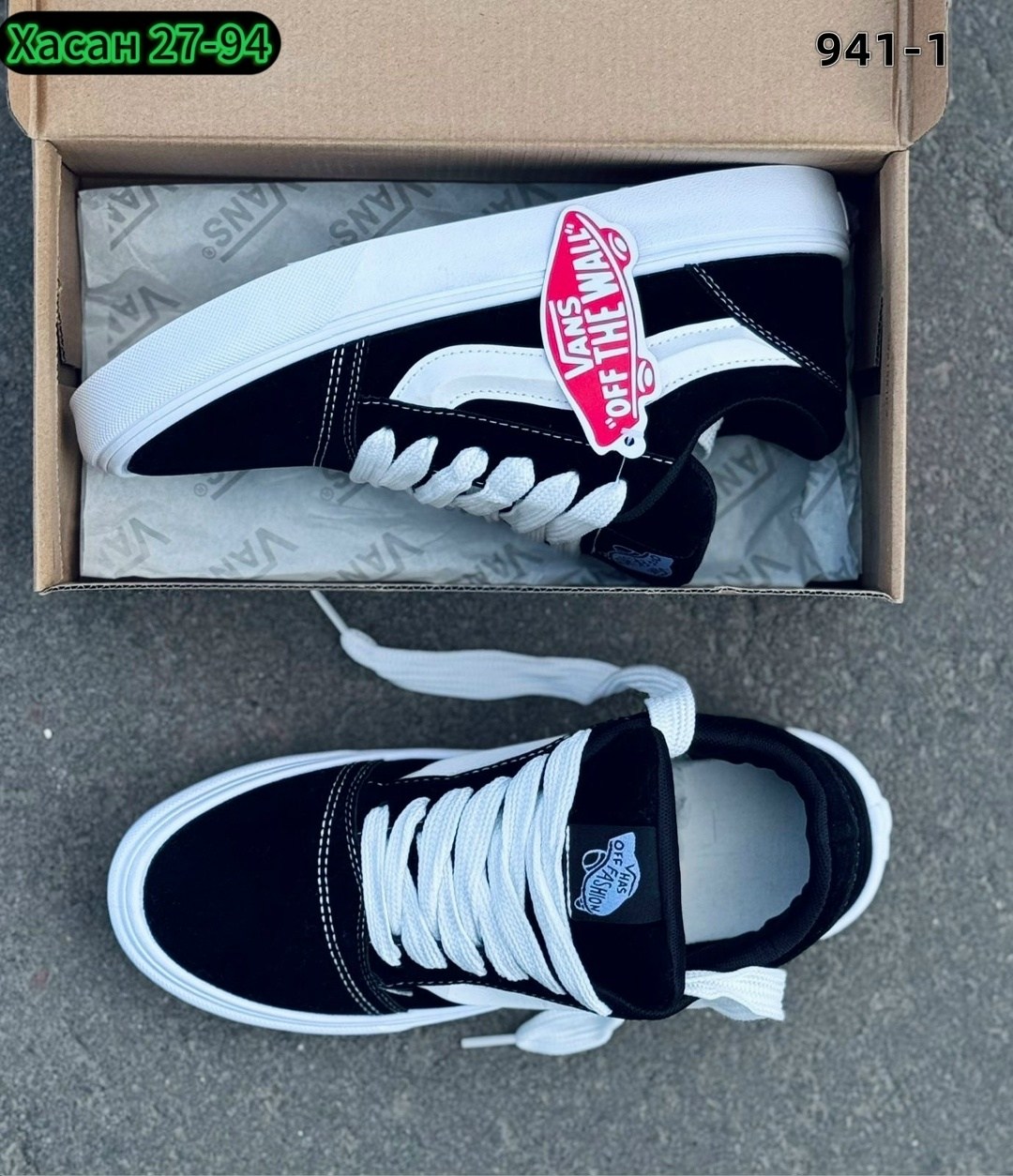 ,кеды vans,vans кроссовки,кеды vans knu skool,кеды vans женские