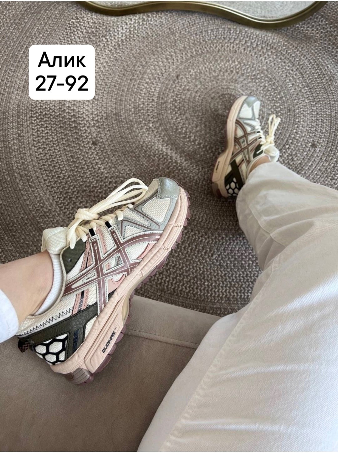 кроссовки asics gel kahana 8,кроссовки,женские кроссовки asics,кроссовки asics,кроссовки модные