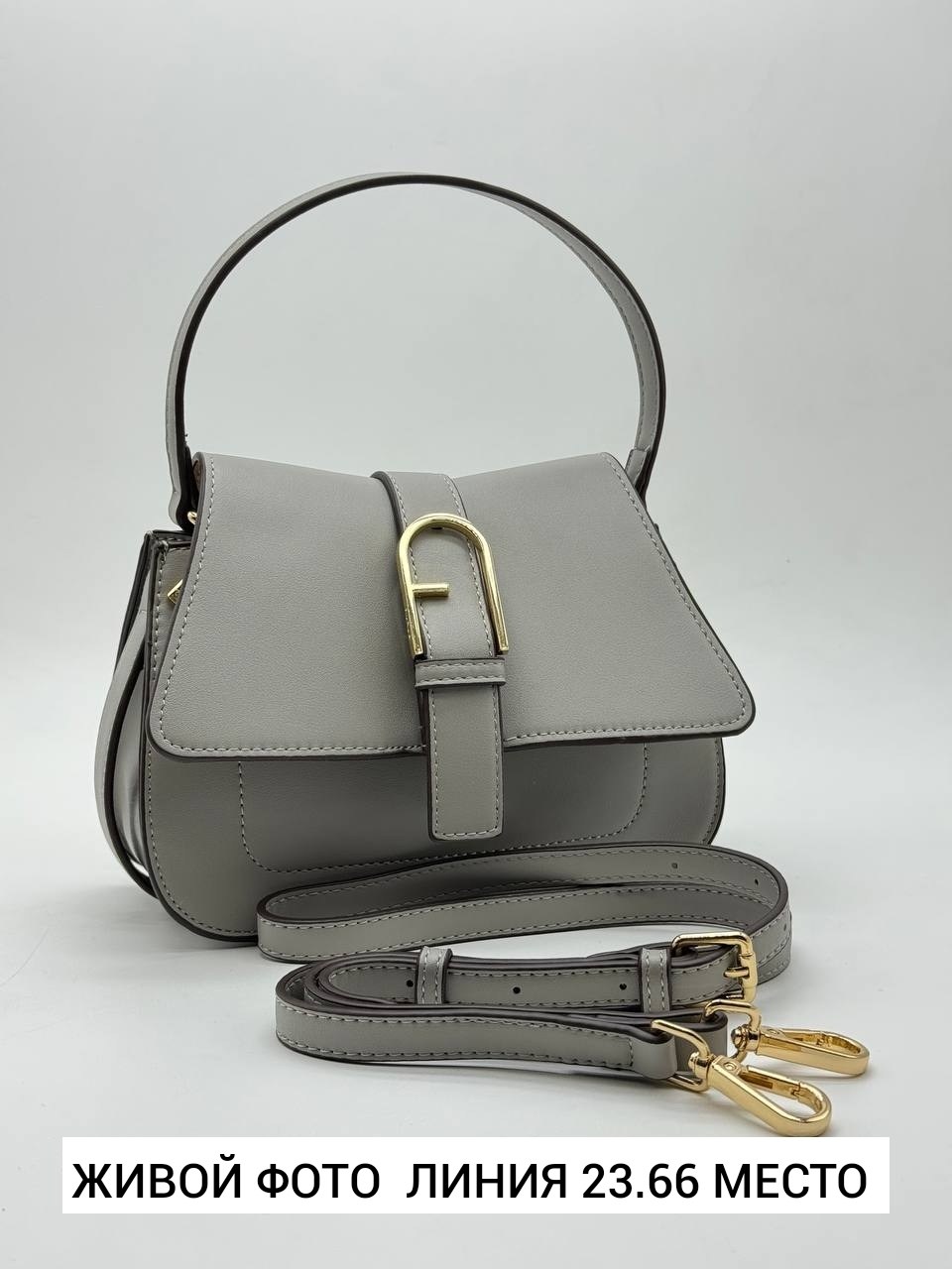 сумка женская furla,сумка,сумка furla,женская сумка,модная сумка