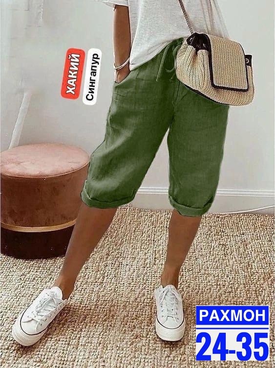 шорты женские повседневные,шорты повседневные,шорты женские,льняные шорты,шорты женские летние повседневные