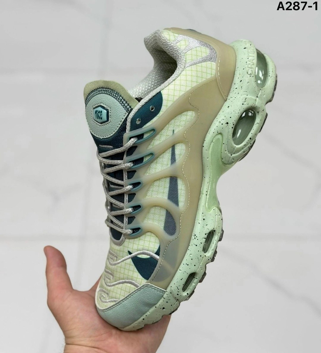 кроссовки nike air max terrascape plus,кроссовки nike air max tn plus terrascape,nike air max terrascape plus,кроссовки nike air max plus tn,кроссовки