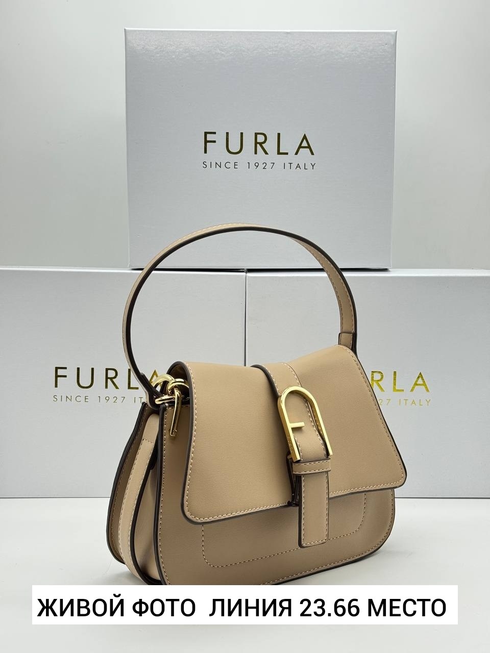 сумка женская furla,сумка,сумка furla,женская сумка,модная сумка