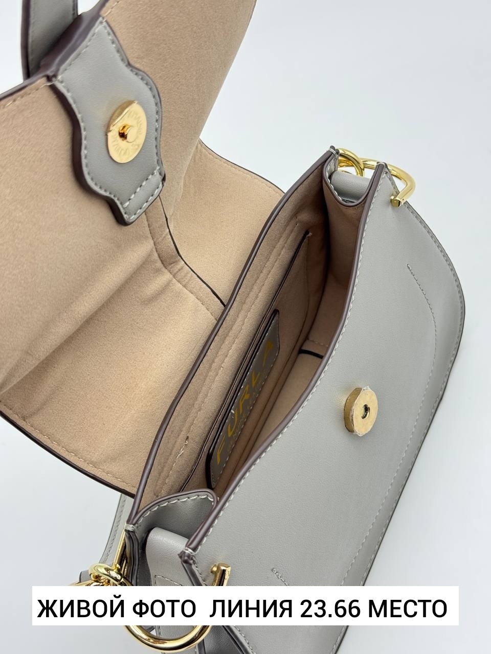 сумка женская furla,сумка,сумка furla,женская сумка,модная сумка
