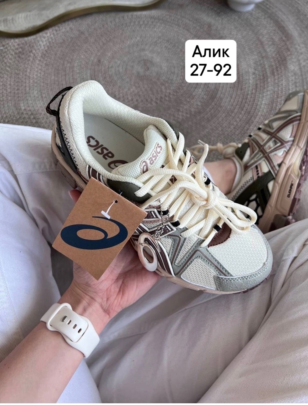 кроссовки asics gel kahana 8,кроссовки,женские кроссовки asics,кроссовки asics,кроссовки модные