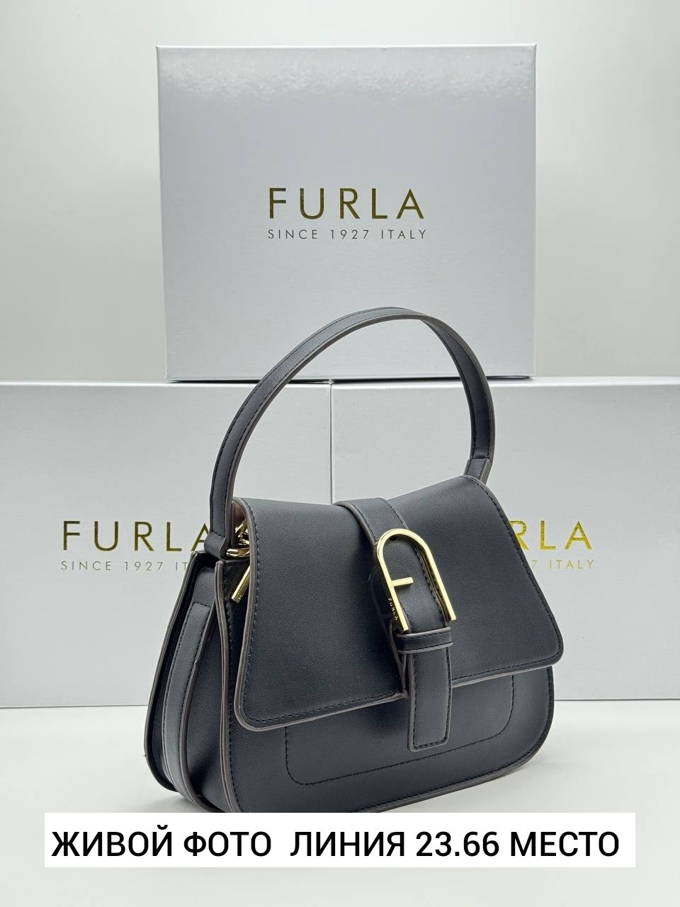 сумка женская furla,сумка,сумка furla,женская сумка,модная сумка