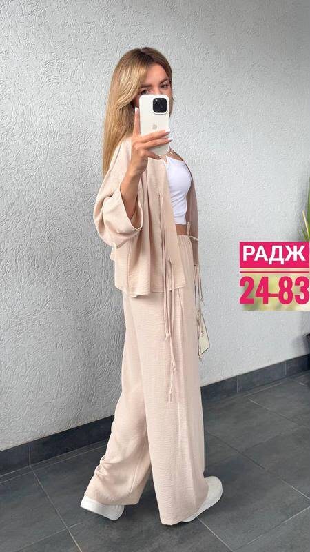 брючный костюм,костюм двойка с брюками,брючный костюм жатка,женский костюм брючный летний,костюм двойка женская