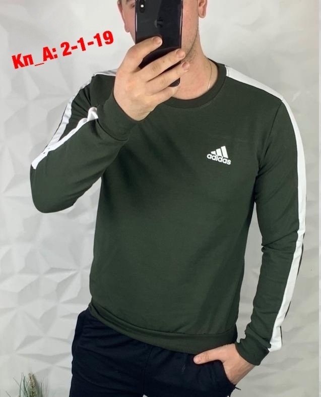 кофта голубая,мужские кофты ,мужская кофта,кофта толстовка,толстовка свитер