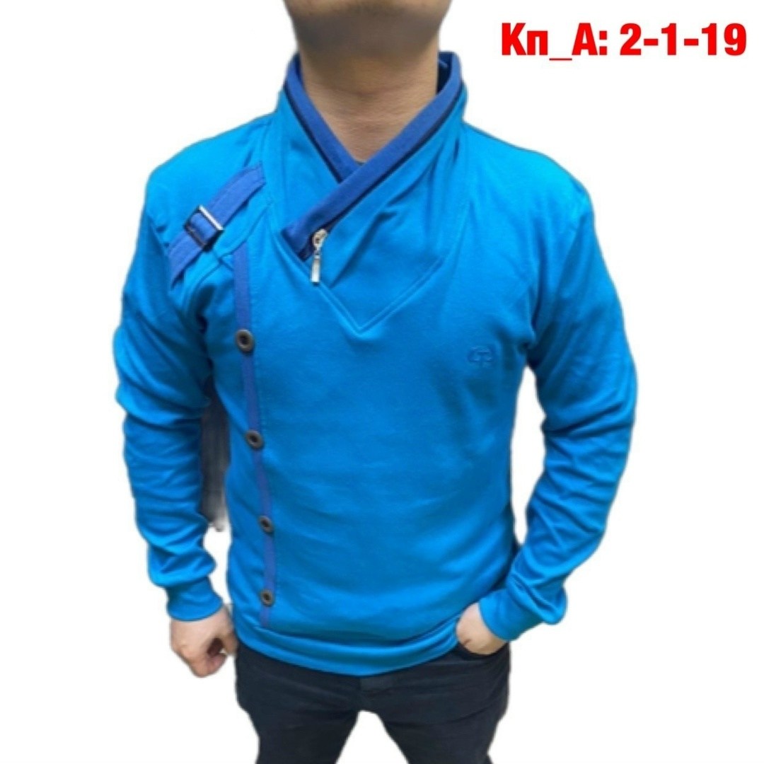 кофта голубая,мужские кофты ,мужская кофта,кофта толстовка,толстовка свитер
