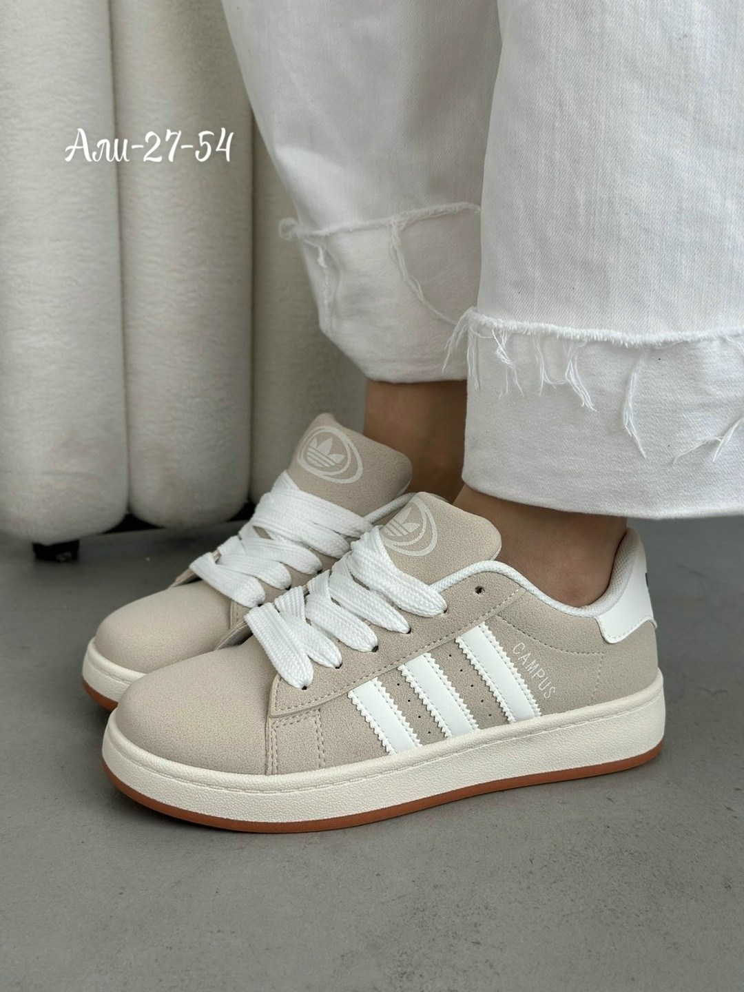 ,кроссовки adidas,кроссовки мужские женские adidas,кроссовки женскиe,кроссовки adidas campus