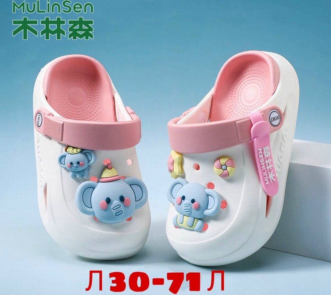 ,crocs jibbitz charms,сабо кроксы тапочки резиновые,детские кроксы,сабо крокс