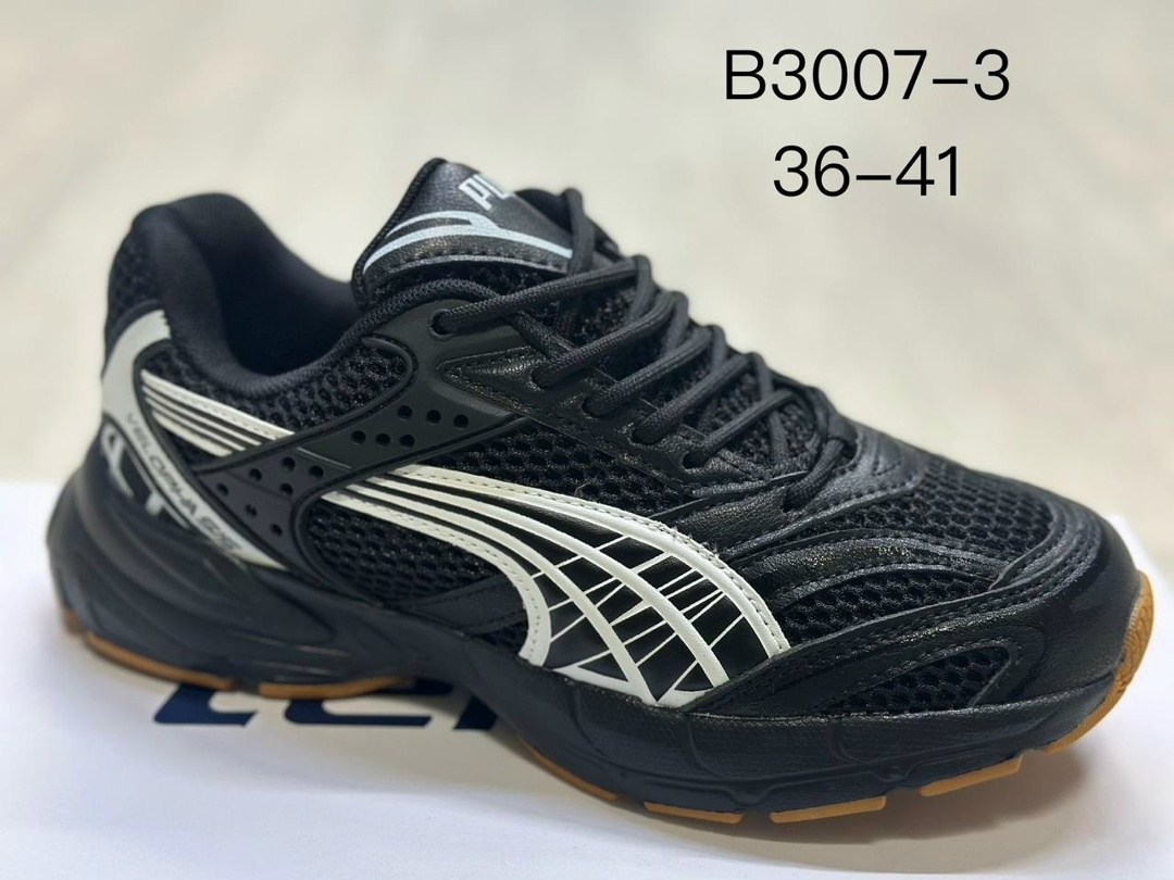 кроссовки adidas,кроссовки мужские adidas,кроссовки adidas zx 750,мужские кроссовки adidas zx 750,кроссовки адидас