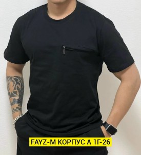 Футболка