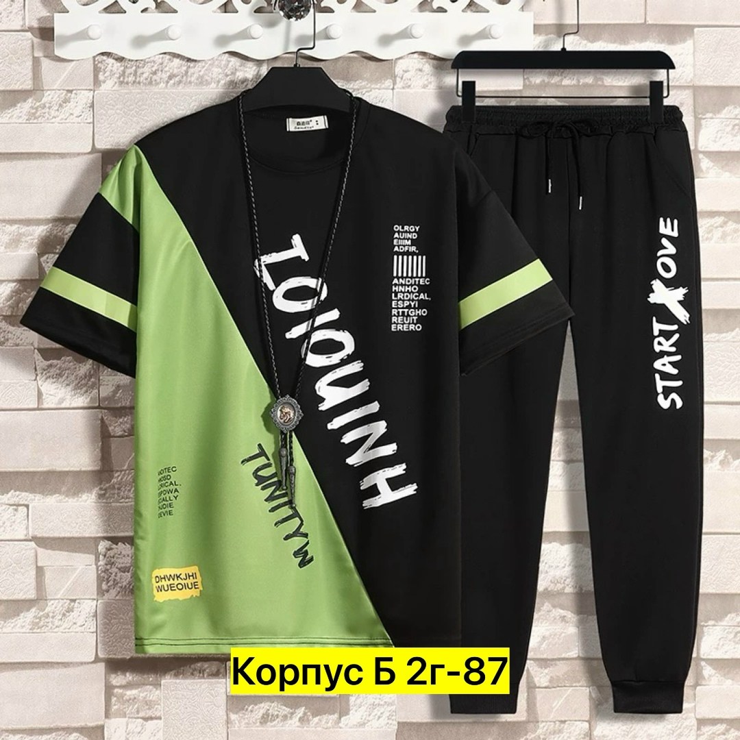 комплект спортивной одежды,повседневный спортивный костюм,спортивные костюмы мужские,спортивные костюм,спортивный костюм футболка