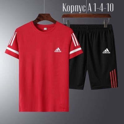 мужской повседневный спортивный костюм,костюм спортивный adidas,комплект одежды мужской,спортивные комплекты,мужские комплекты
