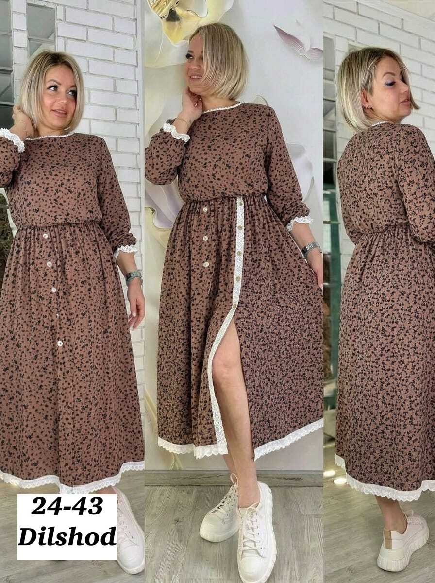 платья женская,платья ,женское платье ,платье,платья длинное