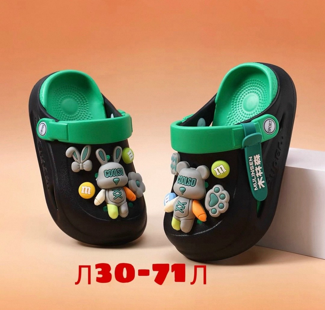 ,crocs jibbitz charms,сабо кроксы тапочки резиновые,детские кроксы,сабо крокс