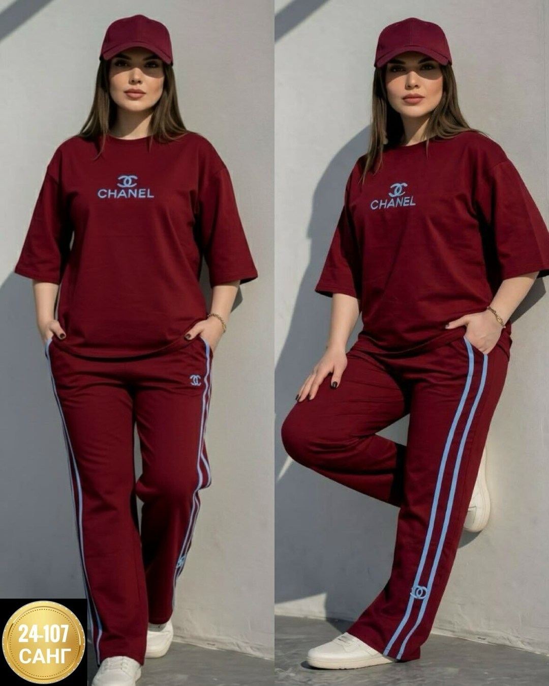костюм женский,женский костюм из материала,спортивные костюм,костюм спортивный женский,стильные костюмы