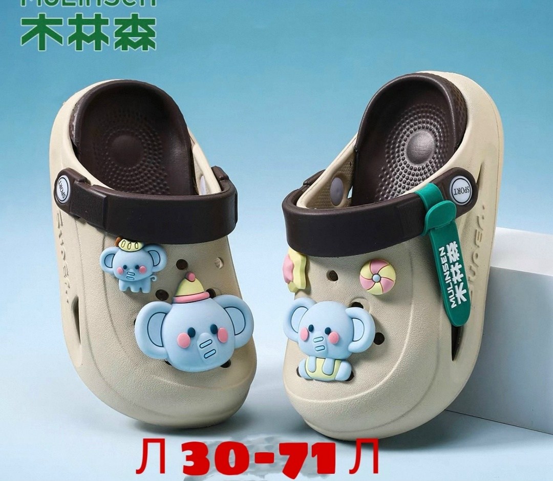 ,crocs jibbitz charms,сабо кроксы тапочки резиновые,детские кроксы,сабо крокс