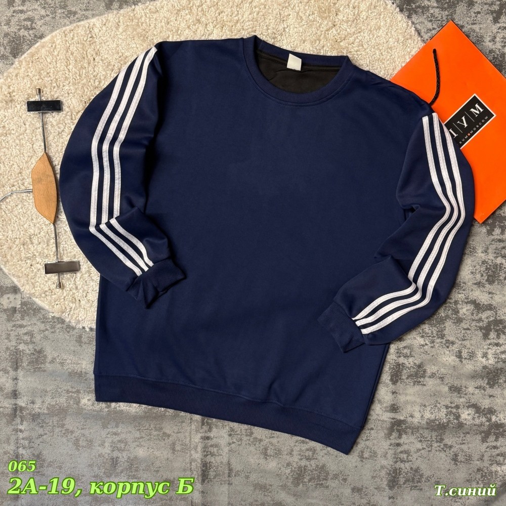 мужские свитшоты,свитшот адидас,кофта женская,свитшот adidas,свитшот мужская