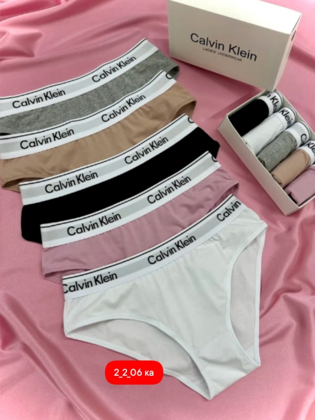 кельвин кляйн трусы женские,трусы calvin klein женские,женские трусы боксеры calvin klein,женские трусы шортики келвин кельвин кляйн,женские трусы шорты calvin klein