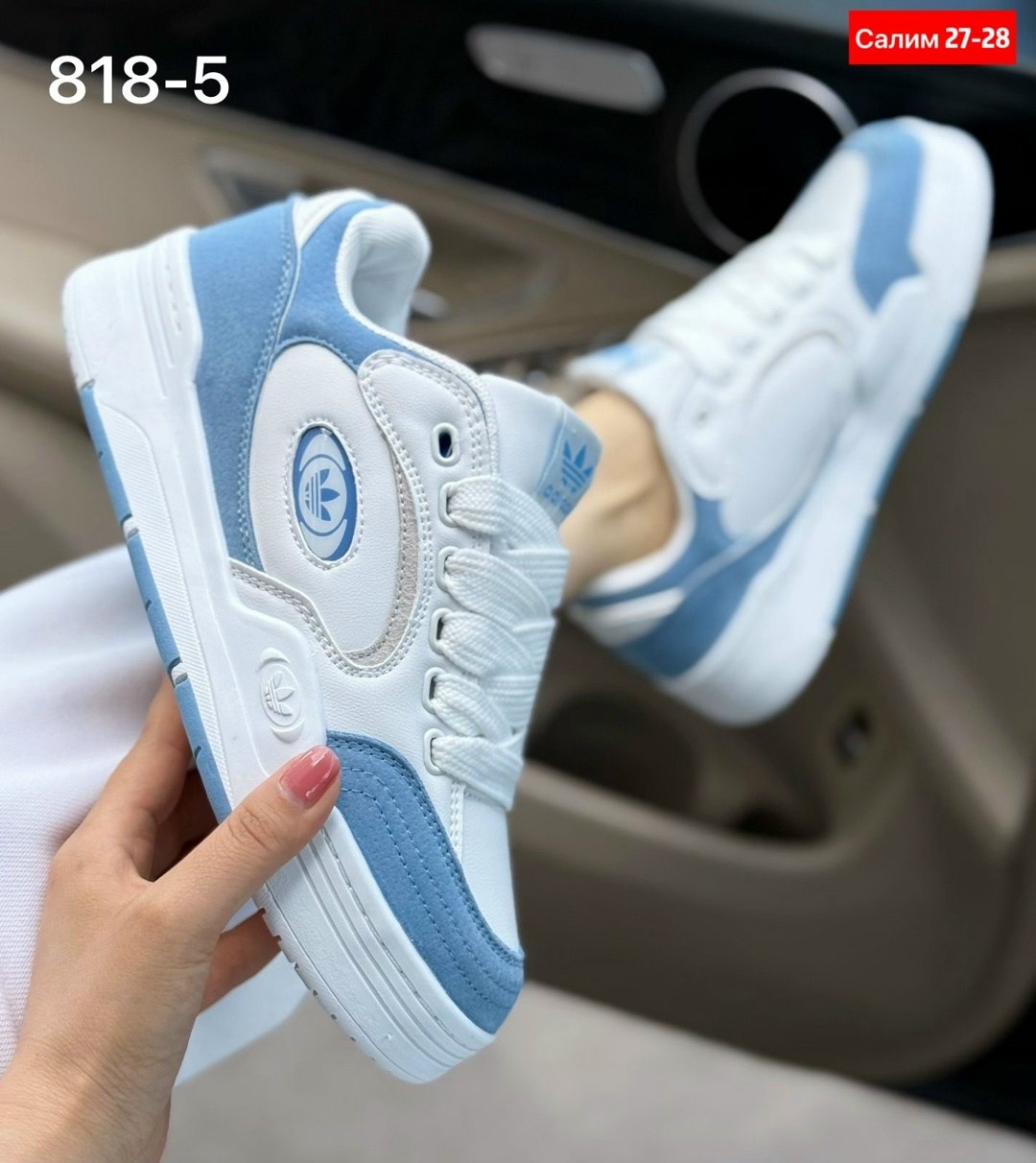 кроссовки adidas,женские кроссовки,кроссовки женские adidas,,кроссовки