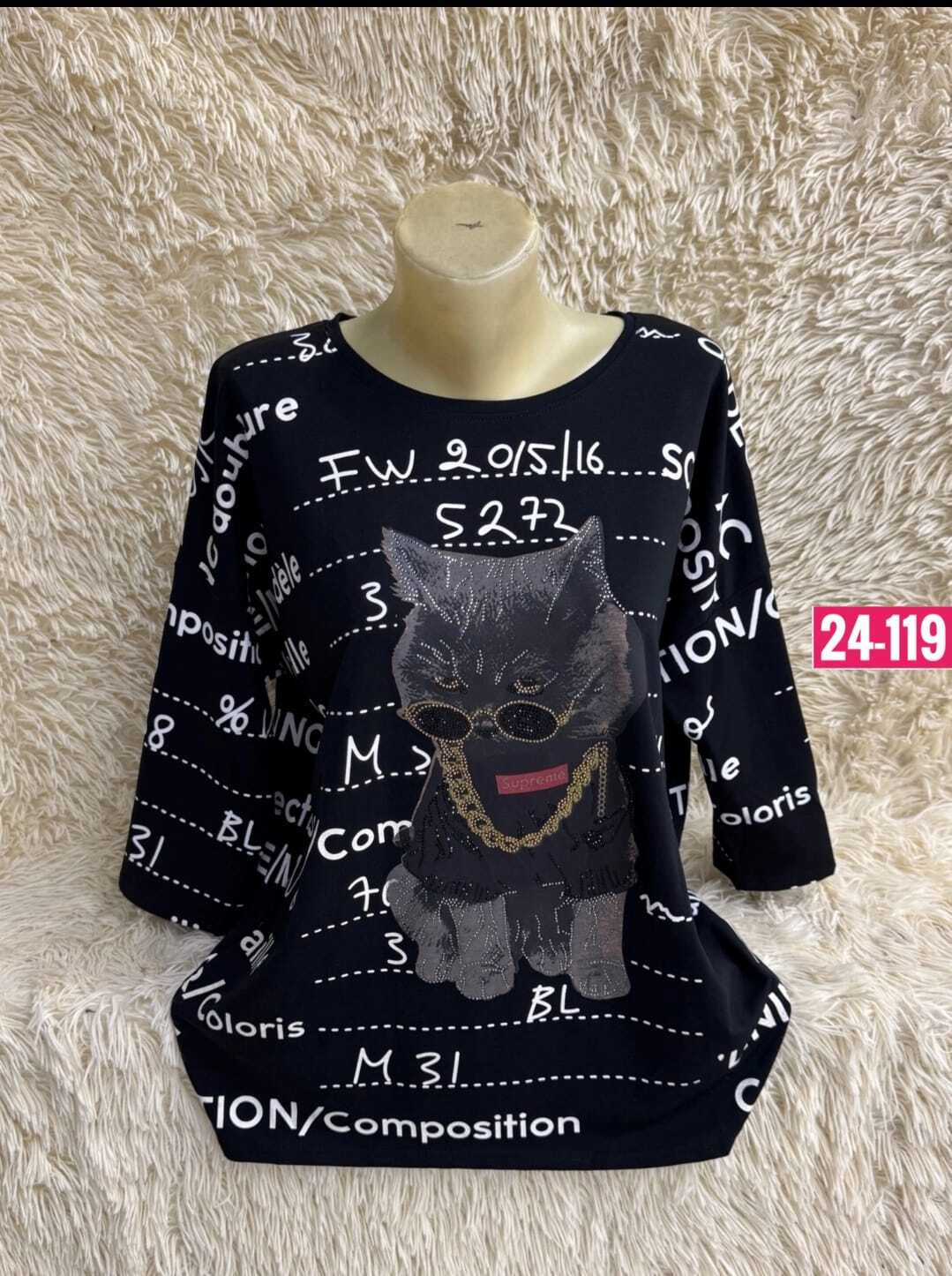 женская кофта,кофта,кофта хлопок,туника женская,женская кофточка