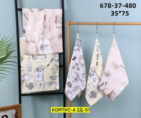Полотенце