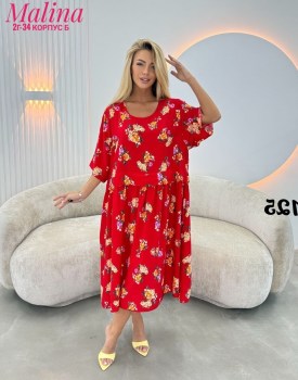 Платье
