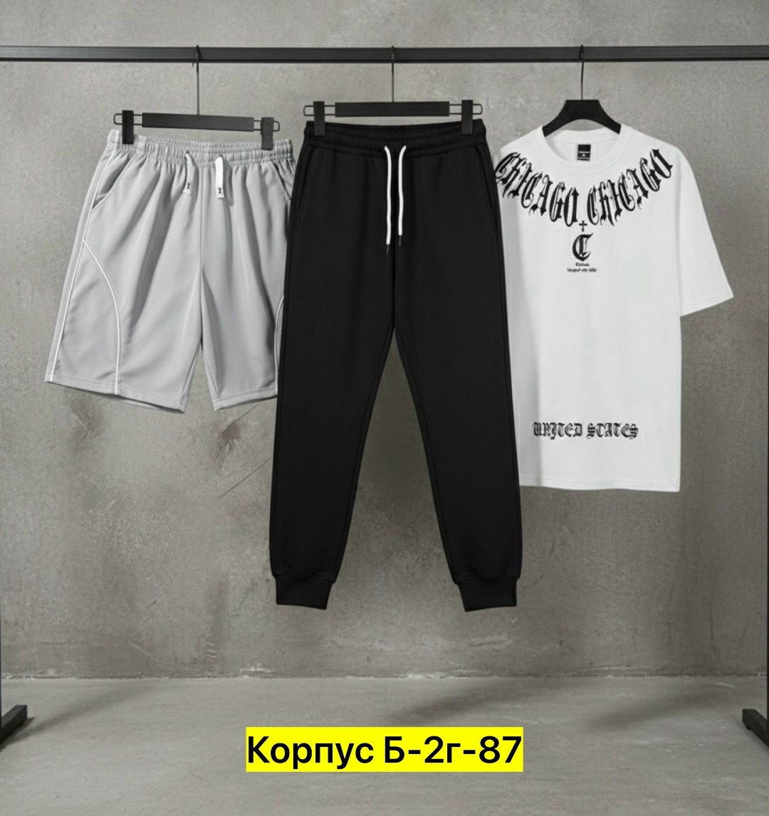 костюм спортивный мужской,спортивные костюм,костюм для мужчин,костюм спортивный мужской 3 в 1,мужская мода